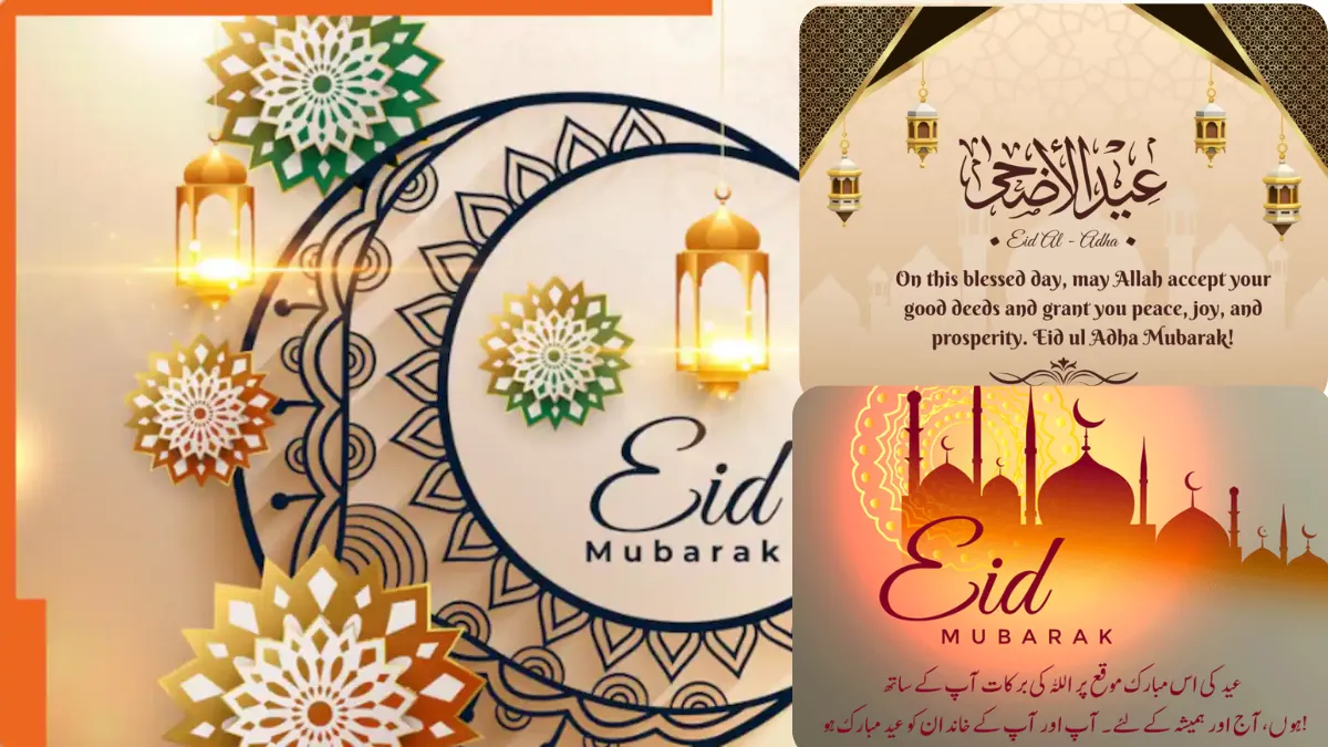 25 Best Eid Mubarak Wishes, Quotes & Greetings to Share on Eid-ul-Adha 2026