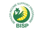 BISP 8171 New Payment 13,500 – Check CNIC Online via Web Portal 2026