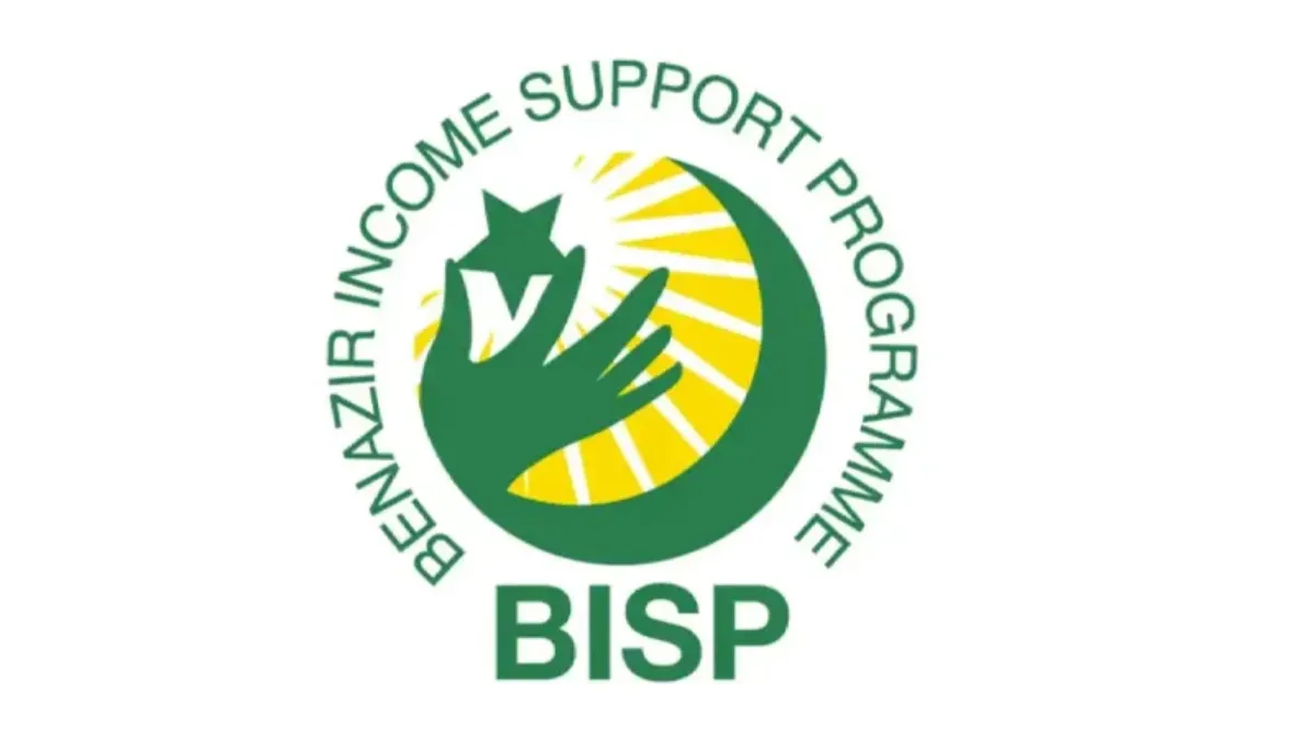 BISP 8171 New Payment 13,500 – Check CNIC Online via Web Portal 2026